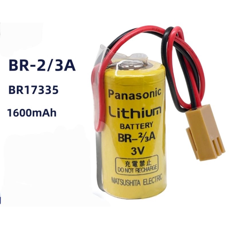 br-2-3a-3v-แบตเตอรี่ลิเธียม-panasonic-ปลั๊ก-plc-ควบคุมอุตสาหกรรม-servo-cnc-medical-equipment