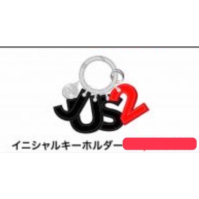 พร้อมส่ง-jus2-focus-premiere-showcase-tour-in-japan-key-ring