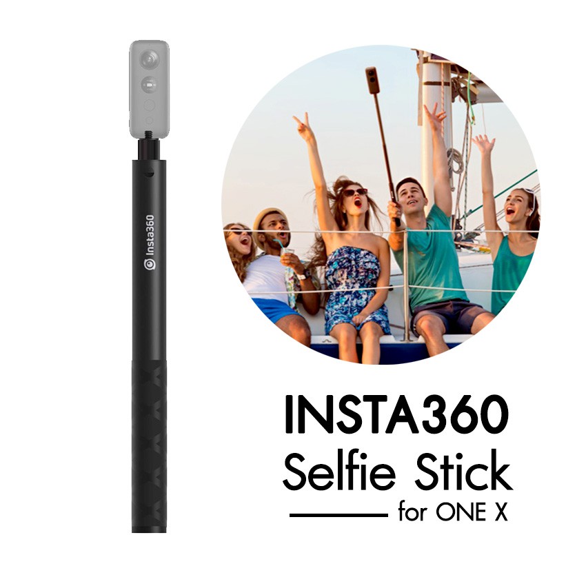 ภาพหน้าปกสินค้าINSTA360 Selfie Stick for ONE X, ประกันศูนย์