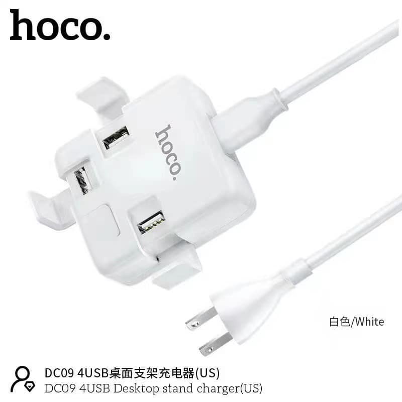 Hoco DC09 แท่นชาร์จหัวพรอต์ 4 Usb พร้อมขาตั้งโทรศัพท์ | Shopee Thailand