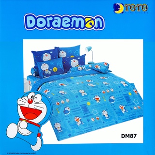 โตโต้ ชุดผ้าปูที่นอน ♥ ไม่รวม ♥ ผ้านวม ลายการ์ตูนสิขสิทธิ์แท้💯% ไร้รอยต่อ ทอเต็มผืน หลับเต็มตื่น ชุดเครื่องนอนโตโต้ DM87