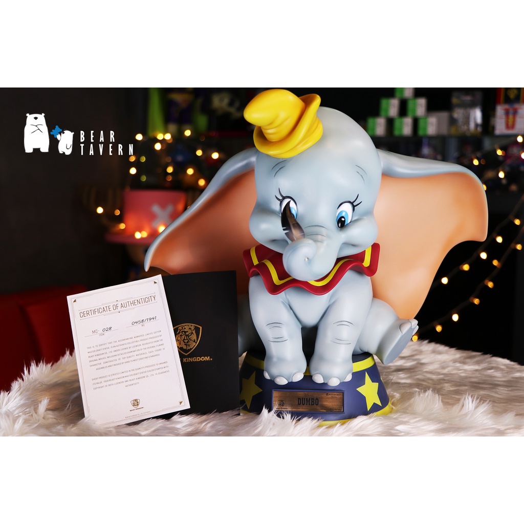 master craft dumbo ลิขสิทธิ์แท้ สินค้าเป็นมือหนึ่ง | Shopee Thailand