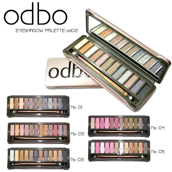 odbo-classic-earthtone-eye-shadow-palette