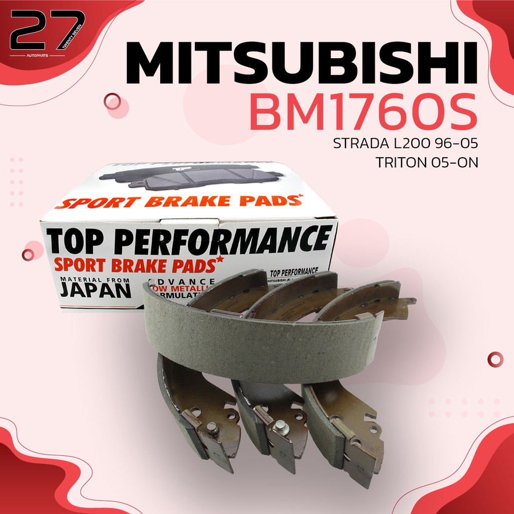 ก้ามเบรคหลัง-mitsubishi-triton-2wd-ตัวเตี้ย-strada-l200-2wd-2-5d-2-8d-96-05-รหัส-bm1760s-top-performance-japan