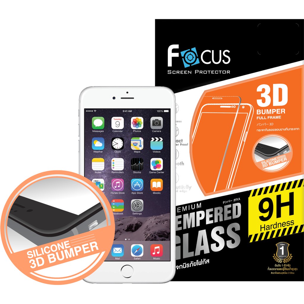 focus-3d-bumper-ฟิล์มกระจกขอบกันกระแทกลงโค้ง-iphone6plus-6s-plus-white