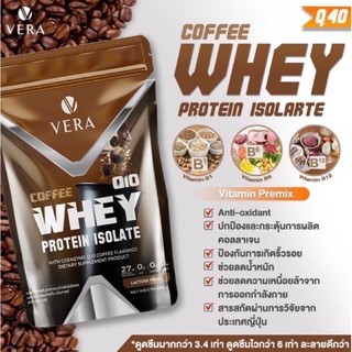 ภาพขนาดย่อของภาพหน้าปกสินค้าVera Coffee Whey Protein 2 ปอนด์ จากร้าน beautydiva บน Shopee