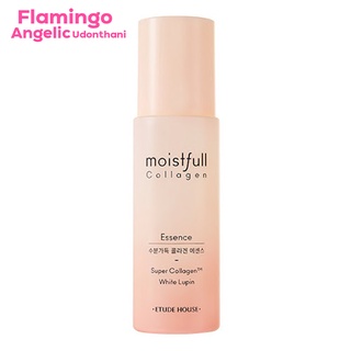 Moistfull Collagen Essence 80ml.