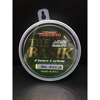 สายฟลูโรคาร์บอน TOKURYO Fluorocarbon Japan 100% ขนาด 4lb ถึง 60lb