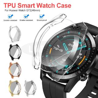 สินค้า เคส tpu กันชนสําหรับ huawei watch gt 2 46 มม. gt 246 มม. frame สําหรับ huawei gt 2 smart watch