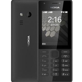 โทรศัพท์มือถือ  โนเกียปุ่มกด NOKIA PHONE 216 (สีดำ)  ใส่ได้ 2ซิม AIS TRUE DTAC  MY 3G/4G จอ 2.4 นิ้ว ใหม่2020 ภาษาไทย