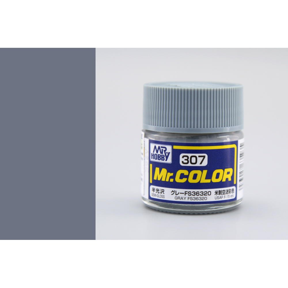 สีสูตรทินเนอร์ Mr.Hobby สีกันเซ่ C307 Gray FS-36320(Dark Ghost Gray ...