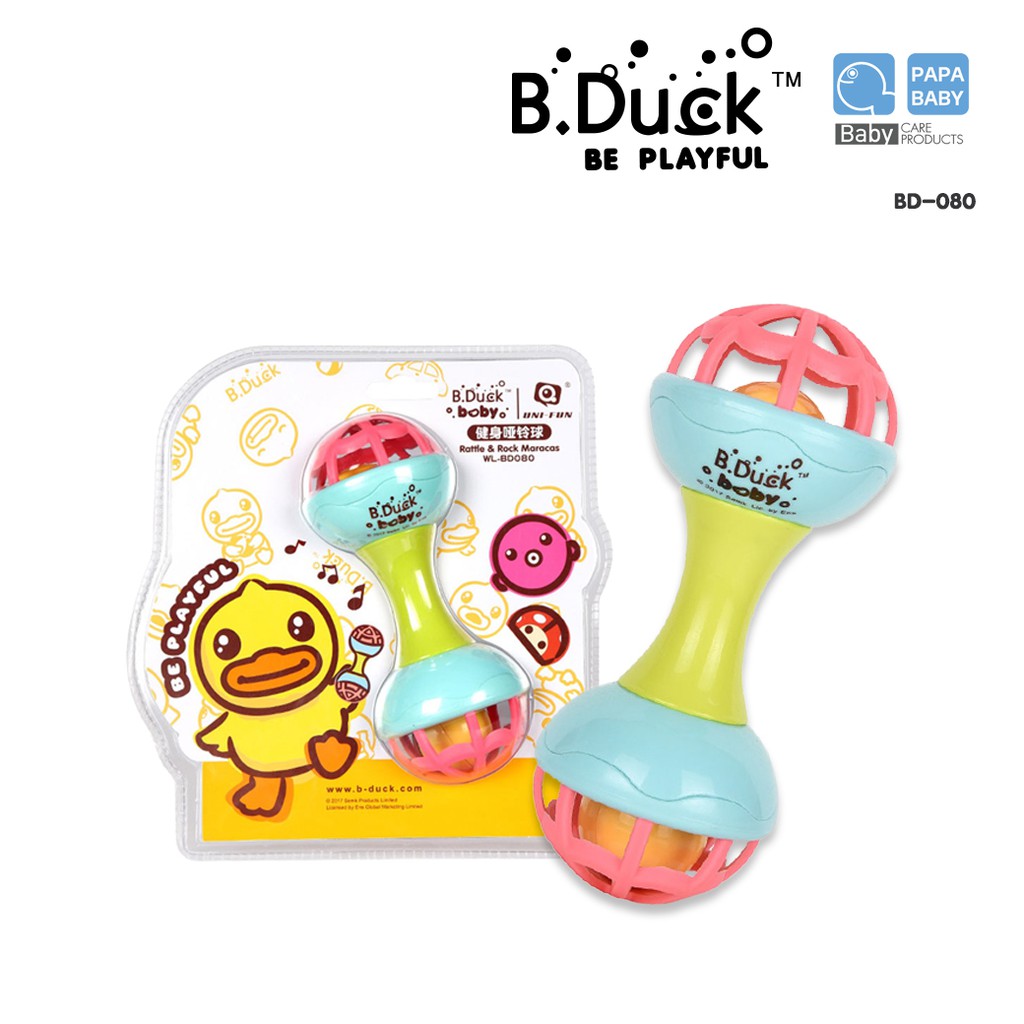 papa-by-b-duck-ของเล่นเสริมพัฒนาการ-เสริมทักษะ-และ-เขย่ามือ-b-duck