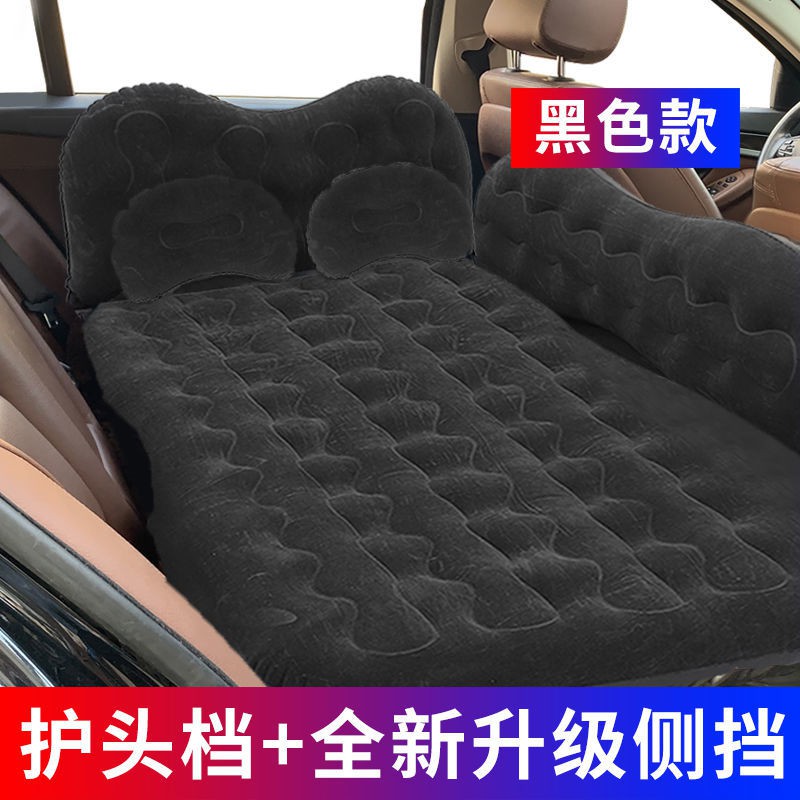 buick-regal-lacrosse-excelle-รถ-เบาะหลังรถ-travel-sleeping-pad-รถ-ที่นอนเป่าลม-แคมป์ปิ้ง-bed