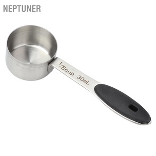 Neptuner ช้อนตวงกาแฟ สเตนเลส 1/8 ความจุขนาดใหญ่ 30 มล. สําหรับห้องครัว