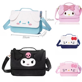 พร้อมส่ง💕 กระเป๋าสะพาย ลายซานริโอ้ คิตตี้ เมโลดี้ กระเป๋าสะพายเด็ก น่ารัก Sanrio Bag | Bluerubystore