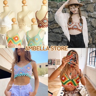 💜Ambella💜พร้อมส่ง เสื้อสายเดี่ยว งานถัก สลับสี ทรงครอปสวยงาม