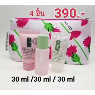 ❤👉Set clinique แท้ 100% 4 ชิ้น =390.-