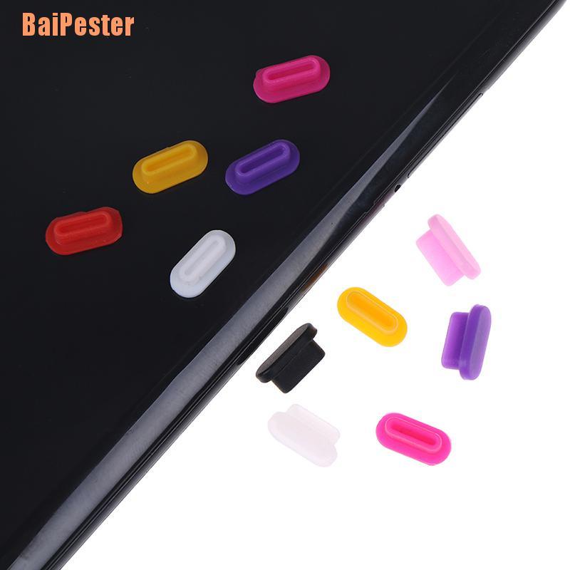 baipester-ซิลิโคนกันฝุ่น-5-ชิ้น