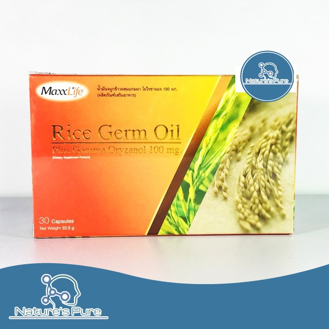 maxxlife-rice-germ-oil-30-capsules-น้ำมันจมูกข้าว