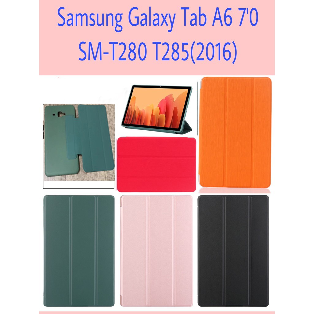 พร้อมส่งจากไทย-เคส-samsung-galaxy-tab-a6-7-0-t280-t285-for-samsung-galaxy-tab-aุ-7-0-2016-t280-t285-case