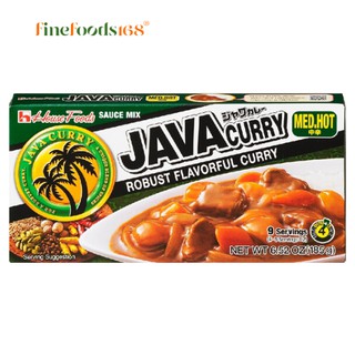 เฮ้าส์ จาวาเคอร์รี มีเดียม แกงกะหรี่เผ็ดกลาง 185 กรัม House Java Curry Medium Hot 185 g.