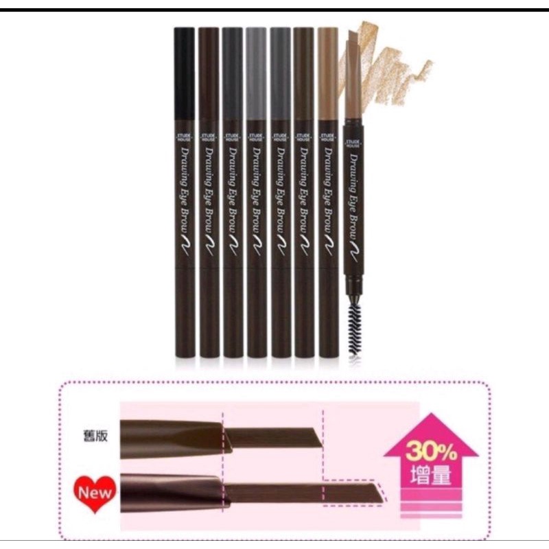 etude-house-drawing-eye-brow-new-ดินสอเขียนคิ้วรับประกันของแท้จากเกาหลี