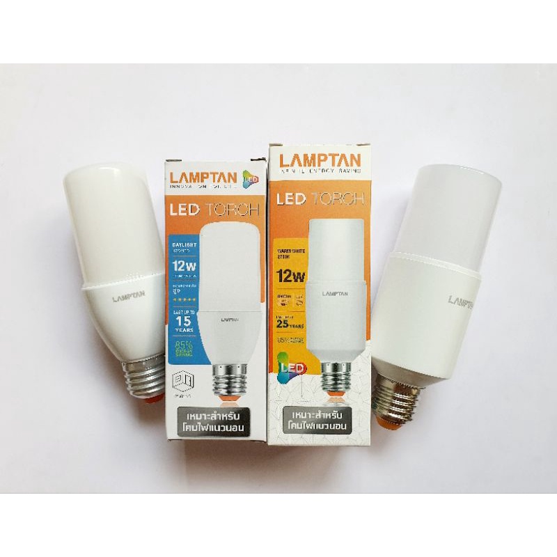 lamptan-หลอด-led-torch-12w-daylight-warmwhite-เหมาะที่จะใช้กับโคมแนวนอน