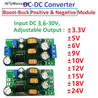 Aflym 20W ±5v ถึง±24 ตัวแปลงเพิ่มแหล่งจ่ายไฟเอาต์พุตคู่บวกและลบ