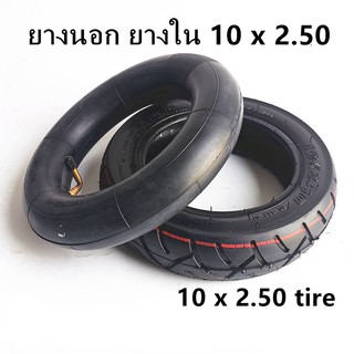 ภาพหน้าปกสินค้าพร้อมส่ง ยางนอก 10 x 2.50 นิ้ว ทดแทนยางเดิม 10 x 2.50 tire นุ่มนวน เกาะถนน ยางนอก สกู๊ตเตอร์ไฟฟ้า E-SCOOTER ที่เกี่ยวข้อง