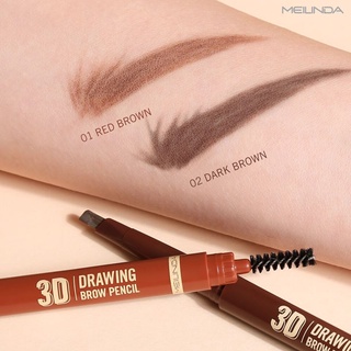 MC3090 Mei Linda 3D Drawing Brow Pencil