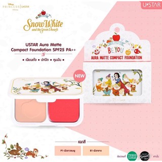 💥ของแท้ 💯% UStar Aura matte compact foundation spf25 PA++ แป้งผสม