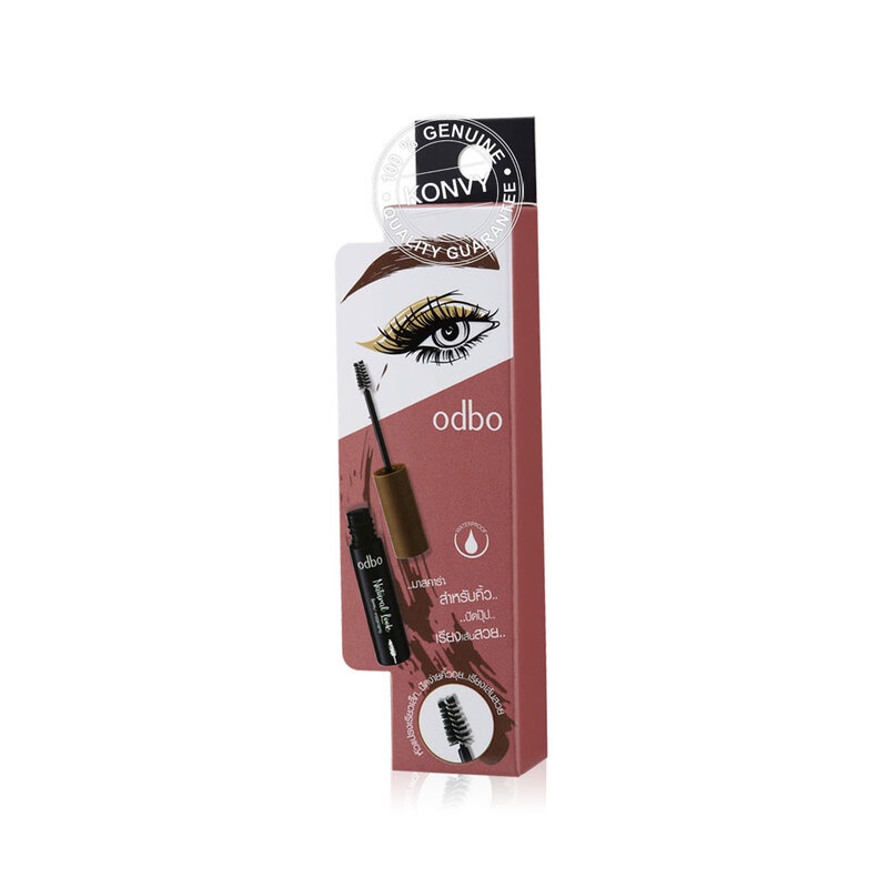 odbo-natural-look-brow-mascara-3-5g-มาสคาร่าปัดคิ้วที่ช่วยสร้างลุคคิ้วฟู-ใช้งานได้ง่าย-เพื่อคิ้วเรียงเส้นสวย