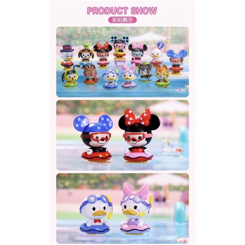 พร้อมส่งยกกล่อง-pop-mart-mickey-and-friends-pool-party-series-ของแท้-100-ใหม่ยังไม่แกะซีล