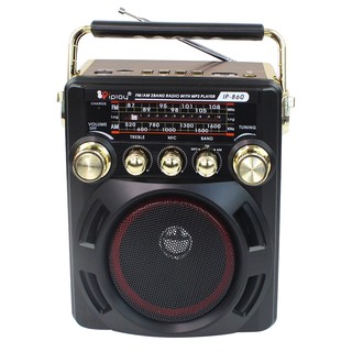 รูปภาพขนาดย่อของmhfsuper วิทยุ IP-860 ฟังได้ทั้ง FM/AM/เล่นUSBได้/SD/MP-3/ รุ่น Portable-karaoke-box-microphone-radio-fm-usb-01d-K3-pลองเช็คราคา