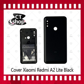 สำหรับ Xiaomi Redmi A2 Lite อะไหล่ฝาหลัง หลังเครื่อง Cover อะไหล่มือถือ คุณภาพดี CT Shop
