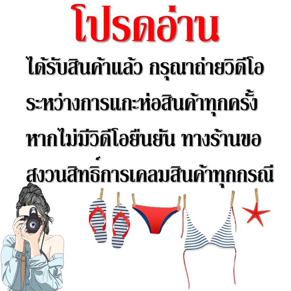 ภาพหน้าปกสินค้าสินค้าพร้อมส่งจากไทย TOPLIST (TL-N217) กางเกงชั้นในจีสตริง sexy panties ไร้ขอบ ไร้ตะเข็บ เซ็กซี่ สำหรับผู้หญิง จากร้าน toplist บน Shopee