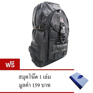 CKL กระเป๋าเป้สะพายหลัง รุ่น N-332 ( ฟรี สมุดโน๊ต 1 เล่ม )