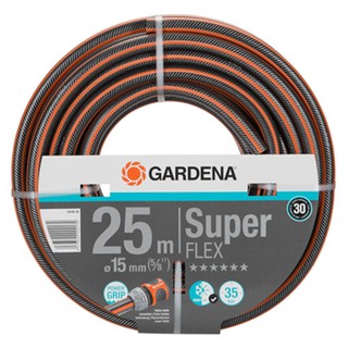 สายยางรดน้ำ สายยางม้วน PVC GARDENA SUPERFLEX 5/8 นิ้วX25เมตร สีส้ม อุปกรณ์รดน้ำต้นไม้ สวน อุปกรณ์ตกแต่ง HOSE PVC GARDENA