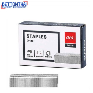 Deli 0012S Staples ลวดเย็บกระดาษเบอร์ 35 ( No.26/6 ) 30 Sheets ลวดเย็บ เบอร์ 35 แพ็ค 1 กล่อง ลูกแม็ค ลูกแม็ก