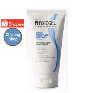 Physiogel Daily Moisture Therapy Cream 75ml.