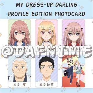 ชุดเดรส พิมพ์ลายการ์ตูนอนิเมะ My DRESS UP DARLING PROFILE EDITION SONO BISQUE WA KOI WO SURU