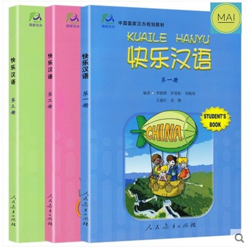 kuaile-hanyu-แปลอังกฤษ-หนังสือภาษาจีน-เฮฮาภาษาจีน-ภาษาจีนหรรษา-สำหรับเด็ก-ประถม