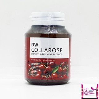 🔥โปรค่าส่ง25บาท🔥 Dw Collarose Collagen ดีดับบลิว คอลลาโรส คอลลาเจน กะปุกแดง 60เม็ด