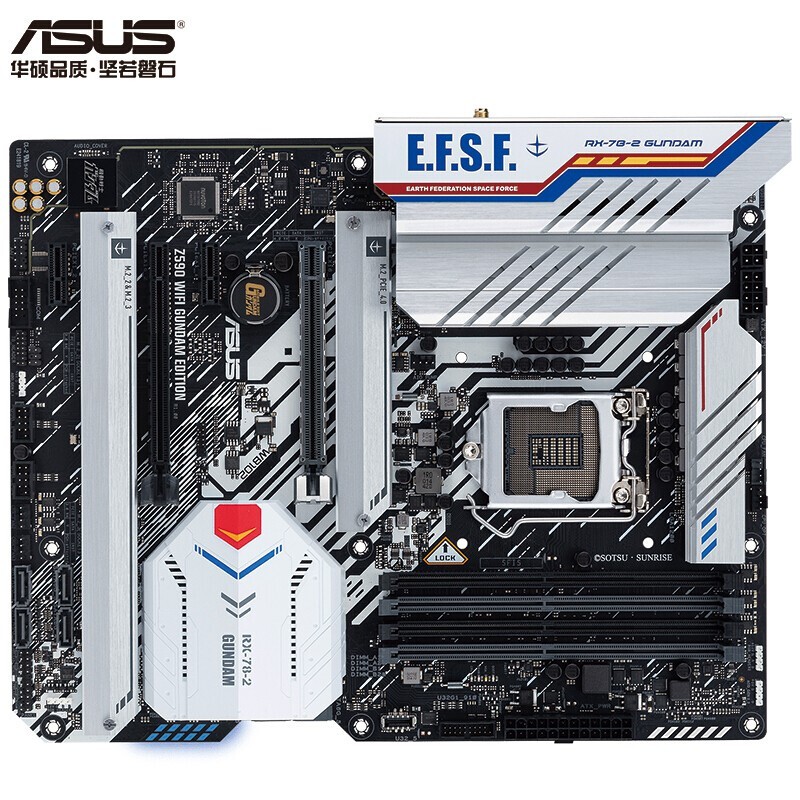 ルック正規取扱店 新品未開封品 ASUS Z590 WiFi GUNDAM EDITION 12400