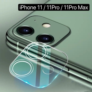 เก็บเงินปลายทาง ฟิล์มเลนส์กล้อง For iPhone 11 /11 Pro /11 Pro Max ฟิล์มกระจกกล้องหลัง ฟิล์มกันกระแทก