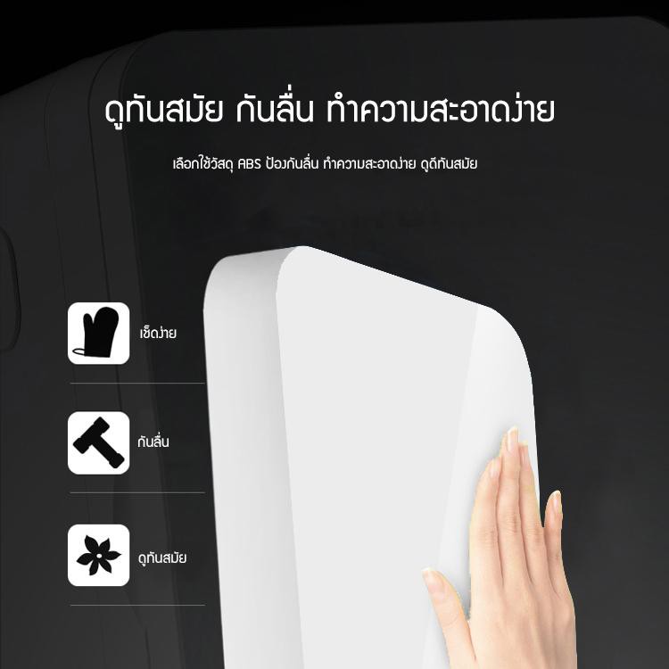 mini-fridge-ตู้เย็นมินิ8l-ตู้เย็นในรถยนต์-ตู้เย็นขนาดเล็ก-ตู้เย็นสารพัดประโยชน์ตู้เย็นพกพาประหยัดพื้นที่-พกพาไปได้ทุกที่