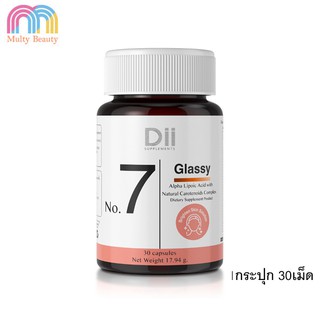 ภาพขนาดย่อของภาพหน้าปกสินค้าDii Brand No.7 Glassy Dietary Supplement Product 30 Capsules จากร้าน multyshopping บน Shopee