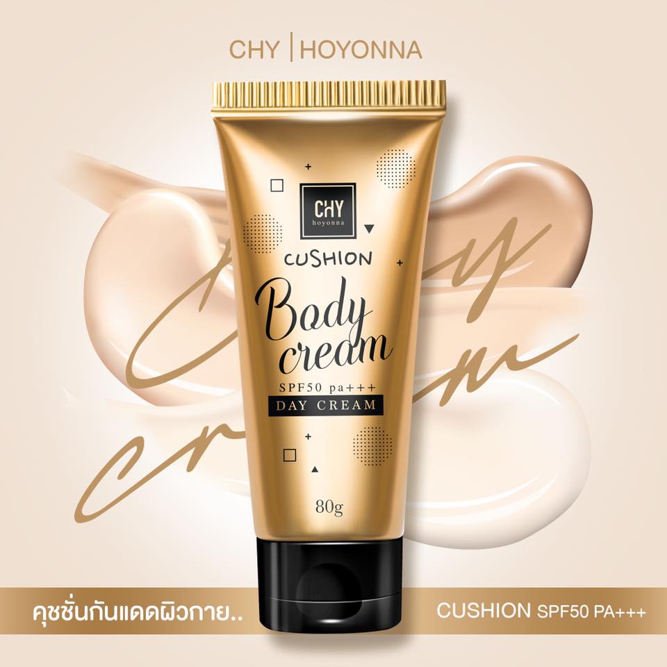 คุชชั่นทาตัว CHY Cushion Body Cream SPF 50pa+++ | Shopee Thailand