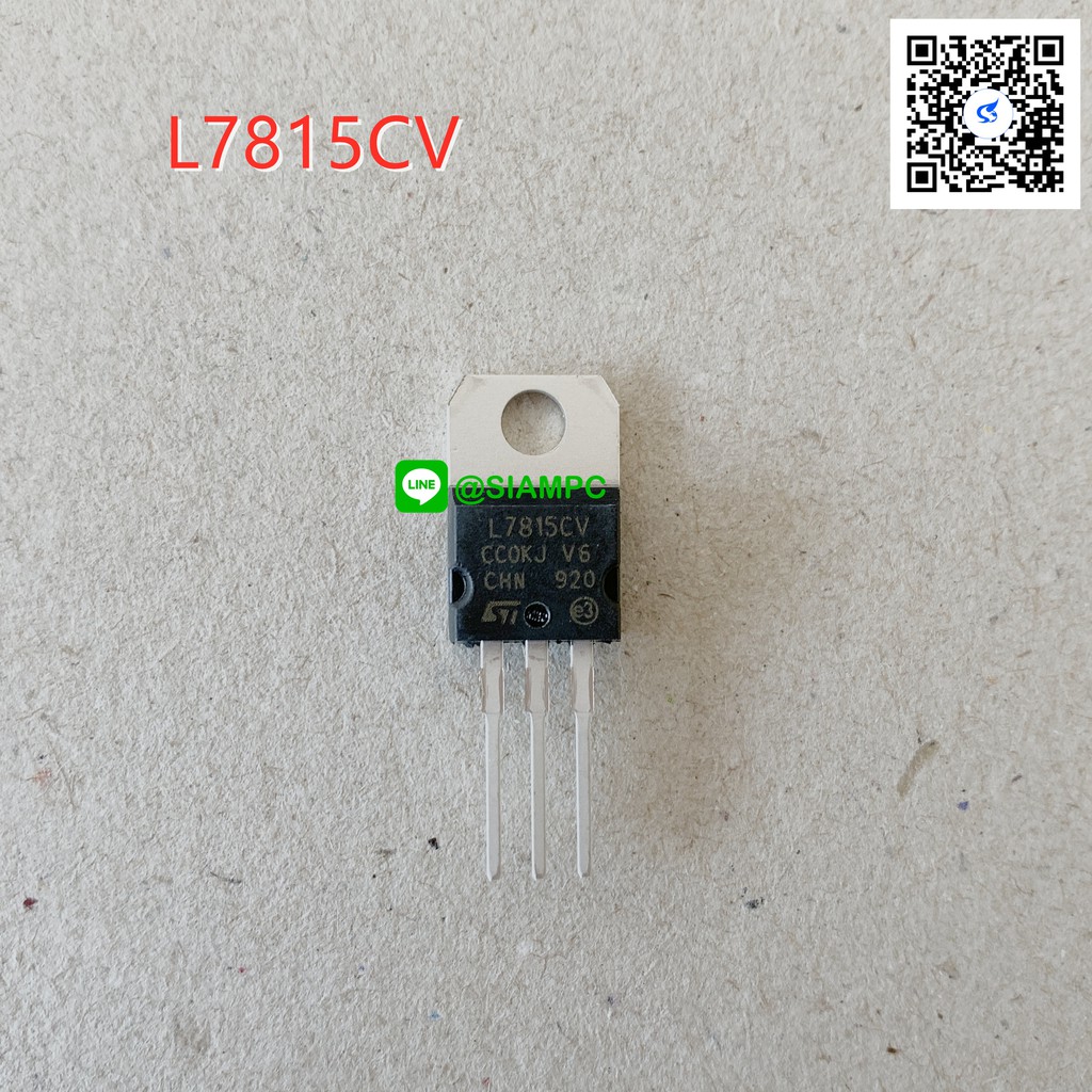 L7815CV ST Positive Voltage Regulator +5V | Shopee Thailand