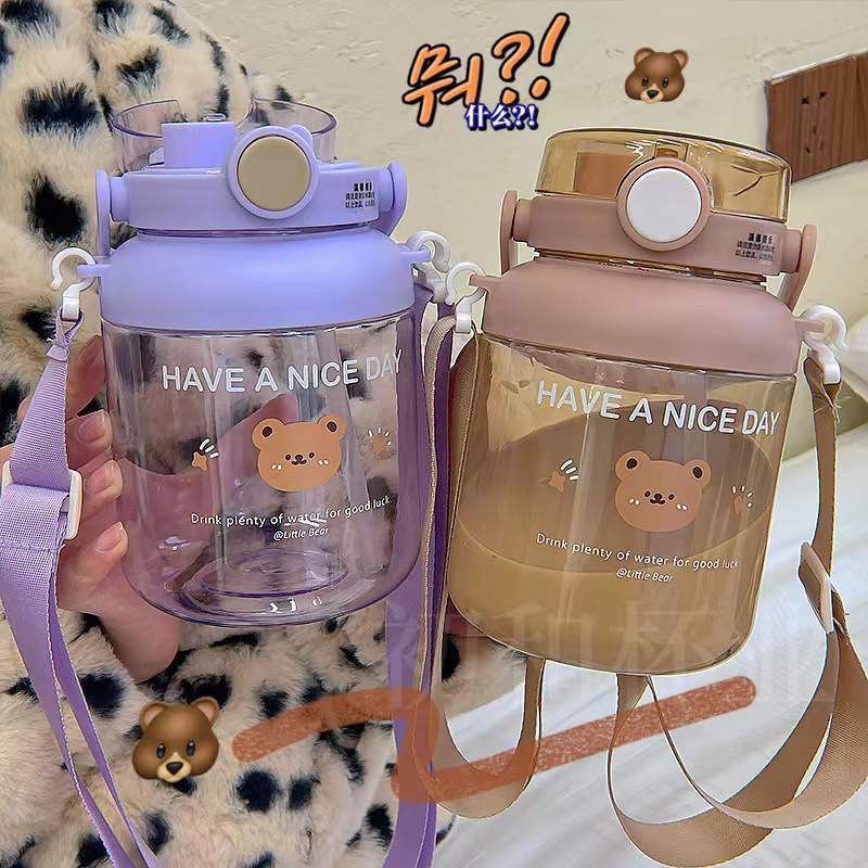 ขวดน้ำพร้อมส่ง-กระติกน้ำพร้อมส่ง-ขวดน้ำ-ขวดน้ำดื่ม-1-000ml-พร้อมส่งจากไทย